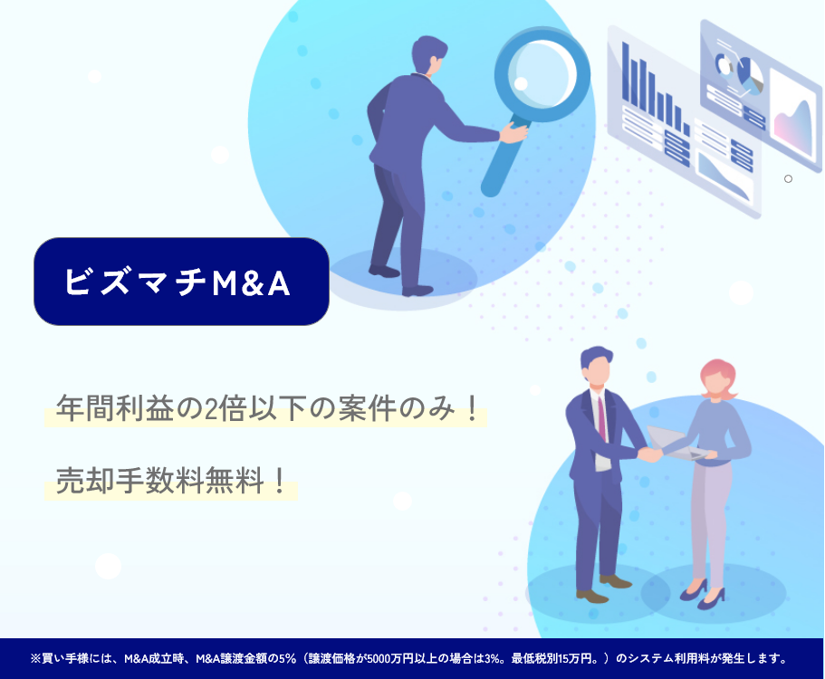 Company·logo